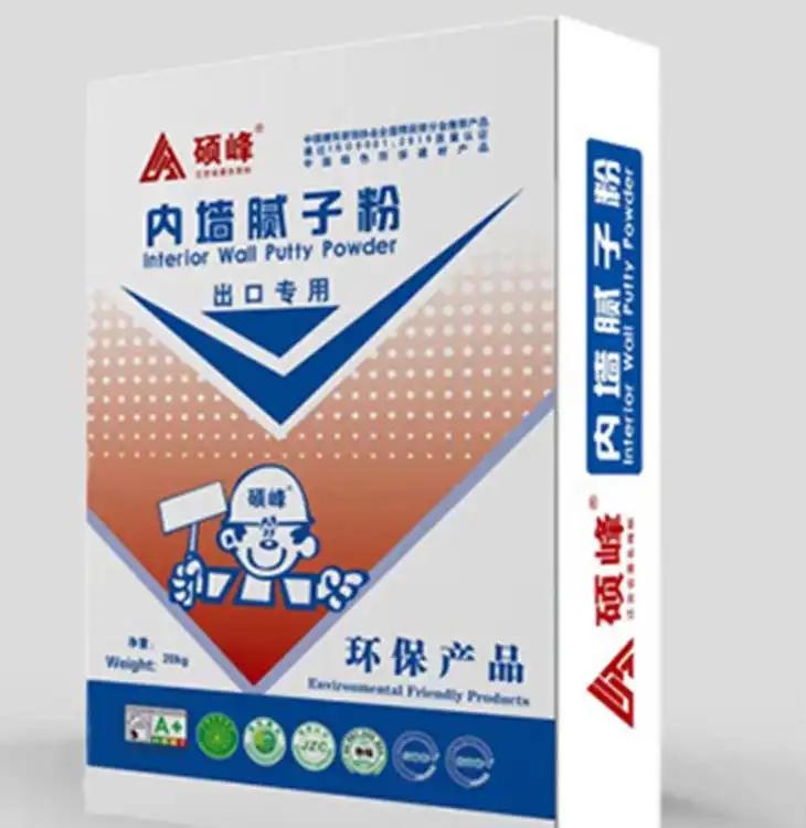 碩峰出口系列膩子粉石膏 填充性好耐水性好 粘性好強度高